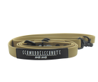 Hundeleine "Schietwedda" Khaki